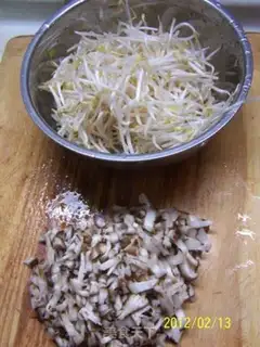 Make step 1