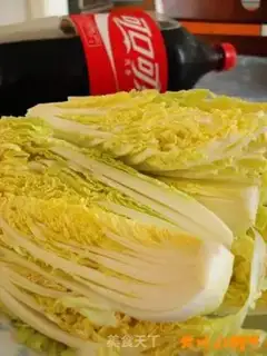 Make step 14