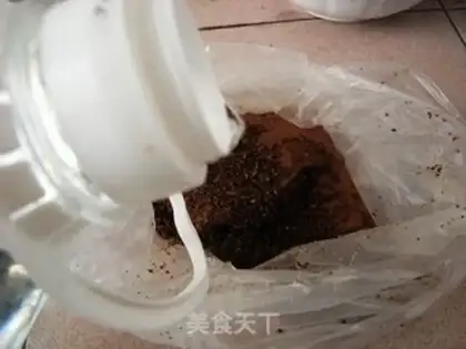 Make step 3