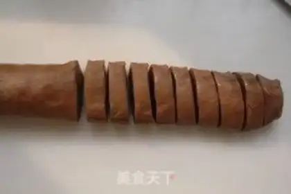 Make step 1