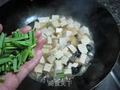Make step 7