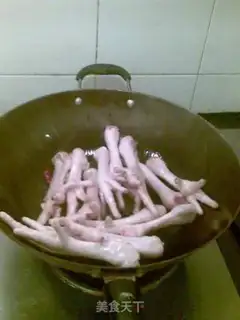 Make step 1