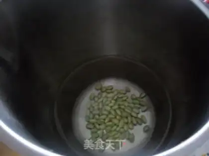 Make step 1