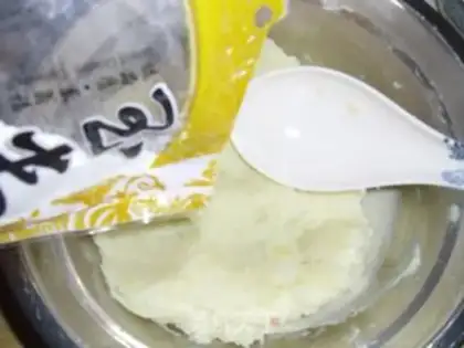 Make step 2