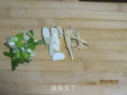Make  step 2