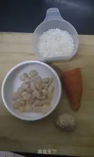 Make step 0