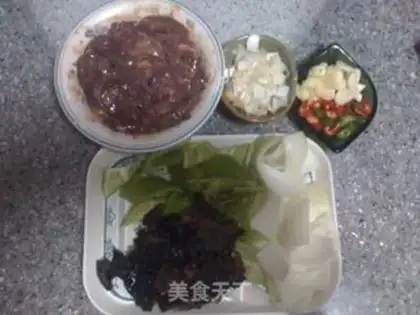 Make step 1