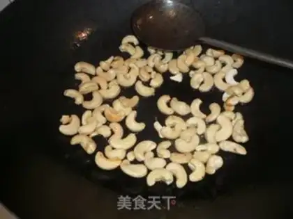 Make step 2