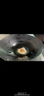 Make Jealousy eggs step 2