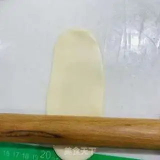 Make Souffle step 7