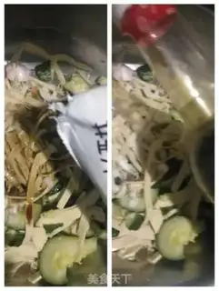 Make Tofu skin step 1