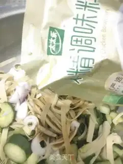Make Tofu skin step 2