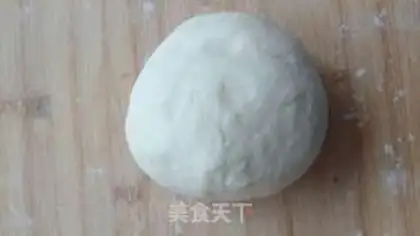 Make Onion butter cake step 0