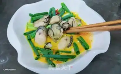 Make Sea storks, chili eggs step 4