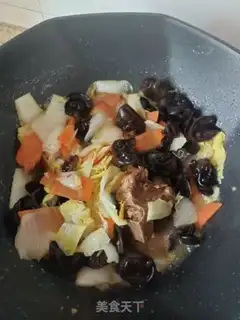 Make Moo-choo-choo step 4