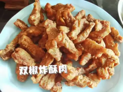 Make Twin pepper fried meat step 32