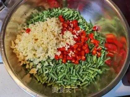 Make Homemade soybeans step 3