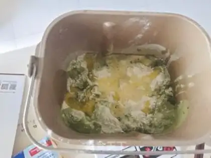 Make Tea cream toast step 1