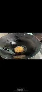 Make Jealousy eggs step 3
