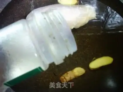 Make Homemade red oil step 2