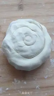 Make Onion butter cake step 6