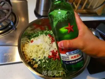 Make Homemade soybeans step 6