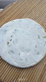 Make Onion butter cake step 7