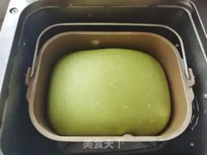 Make Tea cream toast step 5