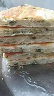Make Onion butter cake step 9
