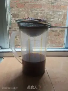 Make Homemade red oil step 6