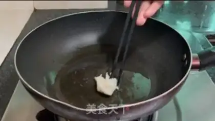 Make Wet roast beef step 6