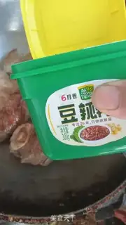 Make High pressure pan sauce step 4