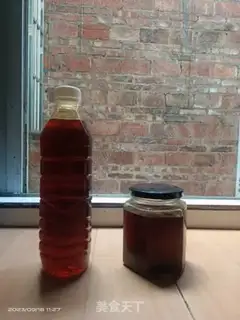 Make Homemade red oil step 7
