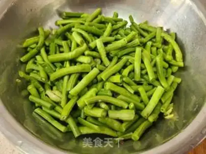Make ♪ ♪ ♪ ♪ Dried fragrance ♪ step 1