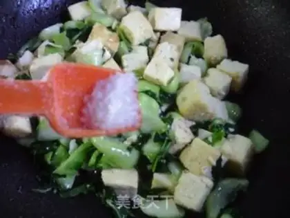 Make Hand-knocked tofu step 13