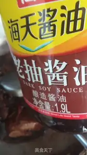 Make High pressure pan sauce step 5