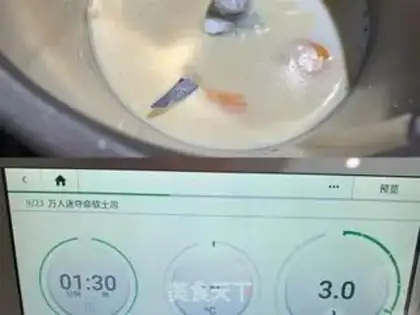 Make Soft toast (food pack) step 1