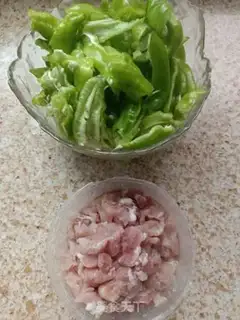 Make Spam pepper step 2