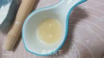 Make Spinach buns step 2