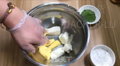 Make Tea cracker cookies step 0