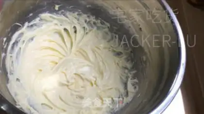 Make Tea cracker cookies step 1