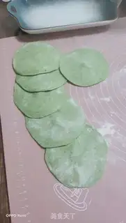 Make Spinach buns step 3