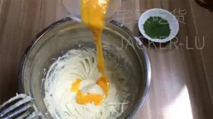 Make Tea cracker cookies step 2