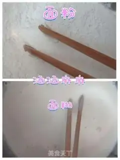 Make Grandma Potato step 6
