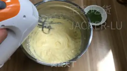 Make Tea cracker cookies step 3