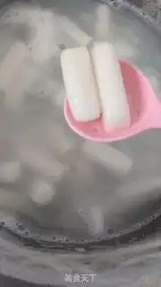 Make Hot fried rice cake step 0