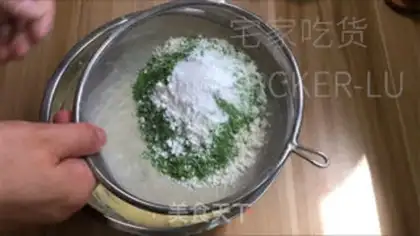 Make Tea cracker cookies step 4