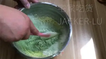 Make Tea cracker cookies step 5