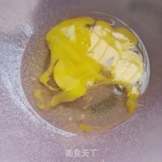 Make Seafood pumpkin pie step 0