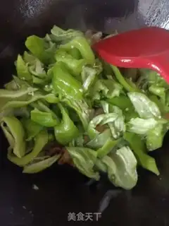 Make Spam pepper step 5